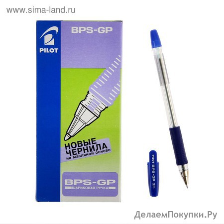   PILOT BPS-GP-EF,  ,  0.5