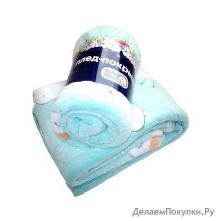 Птичка 75х100 см.