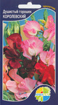     Lathyrus odoratus,