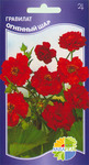  " "  Geum chiloense, 