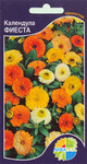    Calendula officinalis, 