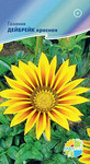 ,     Gazania rigens F1/  , 