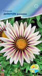 ,     Gazania rigens F1/  , 