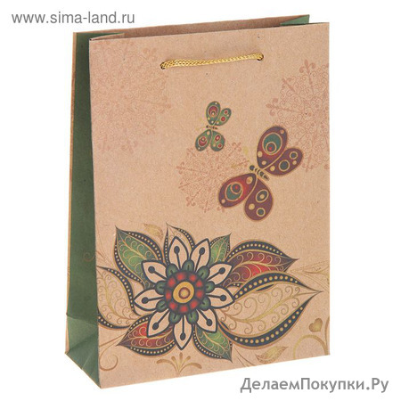 ����� ����� "������" 31,5 � 41,5 � 9,5 ��