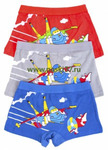   "COOLKID"  W861   10 