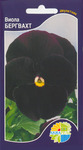    Viola Swiss Giants, 