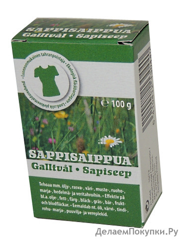 - SAPPISAIPPUA Galltval Sapiseep, 100 