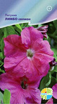     F1 Grandiflora petunia /  . 
