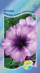      Multiflora Double Petunia  