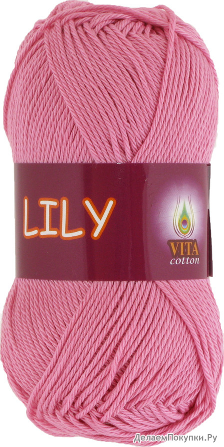 LILY - VITA cotton