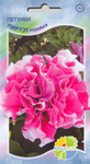     Grandiflora Double Petunias, 