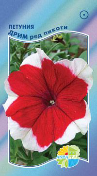      Grandiflora Single Petunia, 