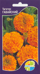    Tagetes erecta tall, 