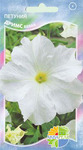     Grandflora Single Petunia, 