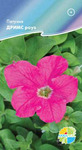     F1 Grandiflora Single Petunia, 