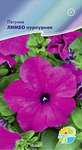     F1 Grandiflora petunia /  , 