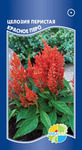      Celosia plumose, 