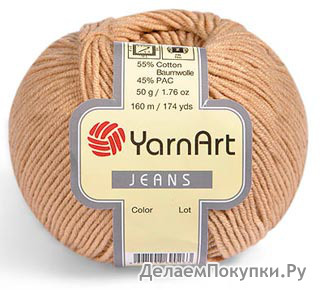Jeans - YarnArt