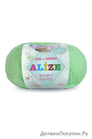 Baby Wool - ALIZE