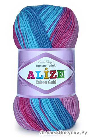 Cotton Gold Batik - ALIZE