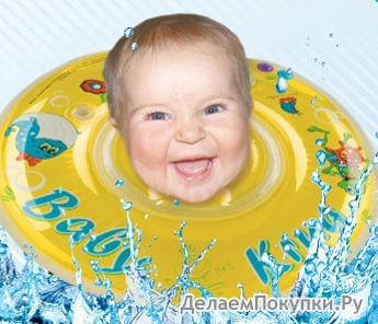 Круг на шею для плавания Baby-Krug, с 0 мес до 2 лет (цвет в ассортименте)