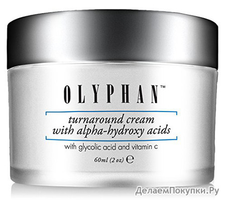 Alpha Hydroxy Acid Cream for Face; AHA Moisturizer & Exfoliant. Glycolic Acid 10% Lactic Acid, Vitamin C & Jojoba Oil. Wrinkle Repair & Fade Age Spots while Moisturizing and Exfoliating