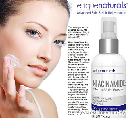 Niacinamide Vitamin B3 5% Serum With Matrixyl 3000, Argireline & Ferulic Acid - Best Niacinamide Serum And Best Anti Aging Serum - Reduces Wrinkles And Fine Lines, Tightens Skiin