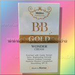  BB Gold