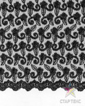    -39-5-5708