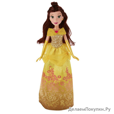 Disney Princess Royal Shimmer Belle Doll