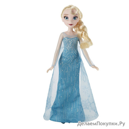 Disney Frozen Classic Fashion Elsa