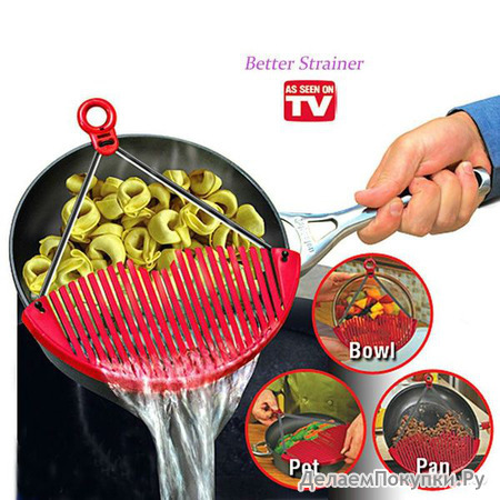      BETTER STRAINER