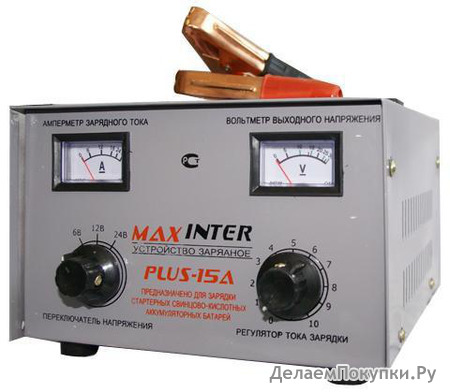   MAXINTER PLUS-15A