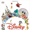 The Disney Book Hardcover – October 6, 2015