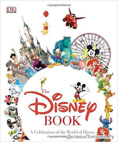 The Disney Book Hardcover  October 6, 2015