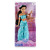 Disney Jasmine Classic Doll with Abu Figure - 12 Inch