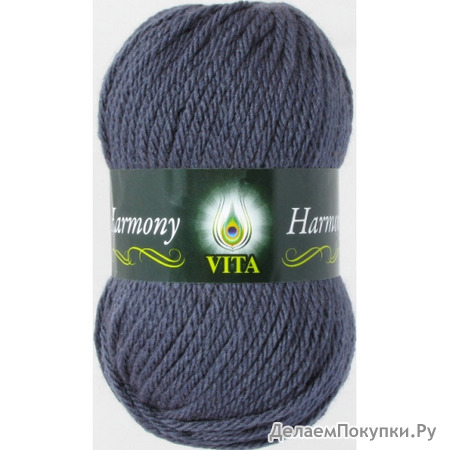 Harmony - Vita