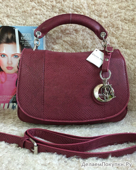  Christian Dior 2229 red