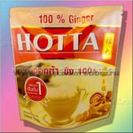 100% имбирный чай Hotta