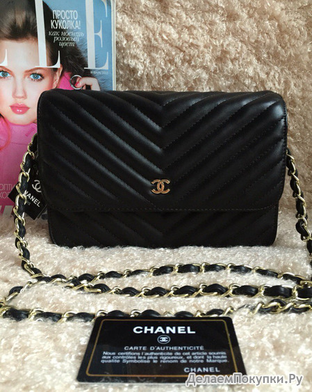  Chanel 5012    