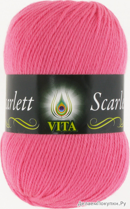 Scarlett - Vita