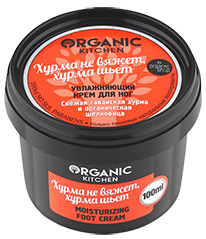 "Organic shop" KITCHEN  / ."  ,  " 100