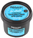 "Organic shop" KITCHEN -  /  "So clean!"100