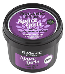 "Organic shop" KITCHEN    ."Space Girls"100