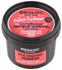 "Organic shop" KITCHEN   ./ "Super-"70