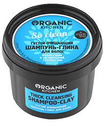 "Organic shop" KITCHEN - /   "So clean" 100