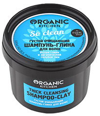 "Organic shop" KITCHEN - /   "So clean" 100