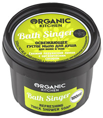 "Organic shop" KITCHEN  / ..    "Bath Singer"100