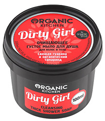 "Organic shop" KITCHEN  / ..    "Dirty Girl"100