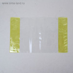  210*345 110 ,  ,  , 
